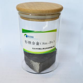 Samarium Ferroalloy (Sm-Fe)